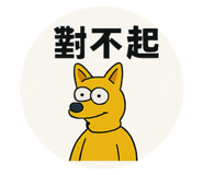 767890010