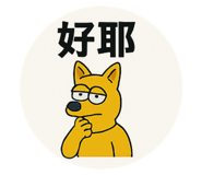 767890011