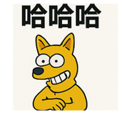 767890012