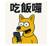 767890015