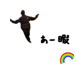 767891926