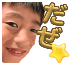 767893366