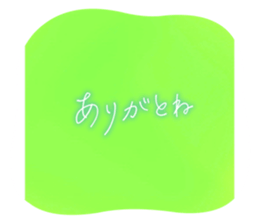 767893376