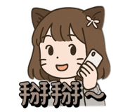 767895007