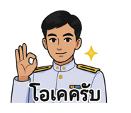 767896491
