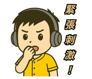 767898388