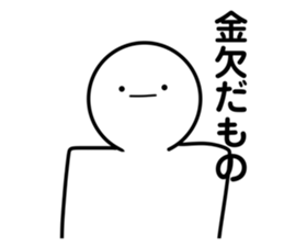 767901512