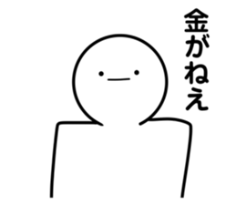 767901513