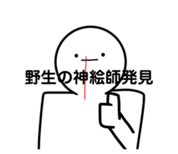 767901521