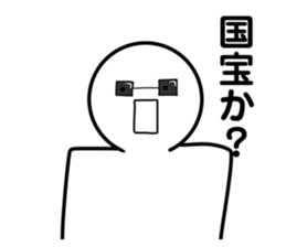 767901524