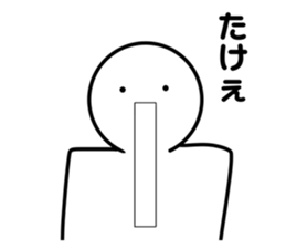 767901530