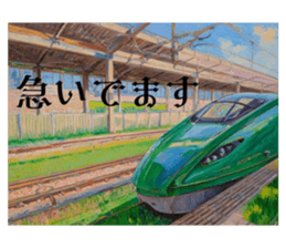 767902213