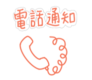 767902499