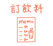 767902501