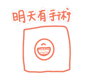 767902504