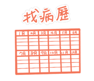 767902505