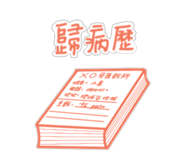 767902508