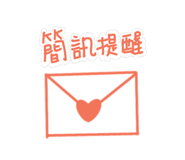 767902509
