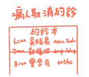 767902512