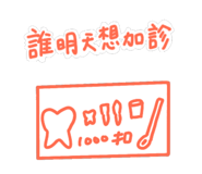 767902515