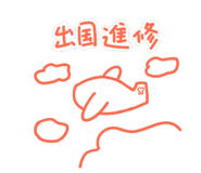 767902522