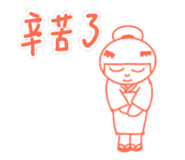 767902523