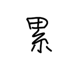 767905328
