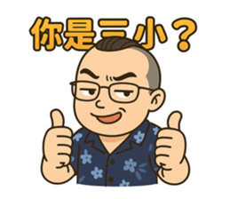 767905573