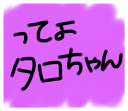 767906757