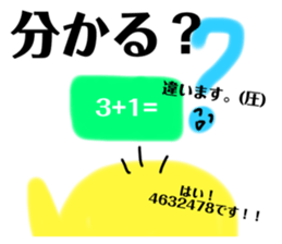 767906961