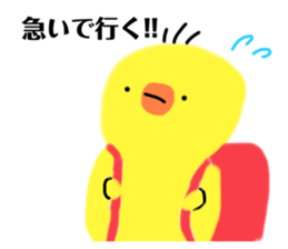 767906962