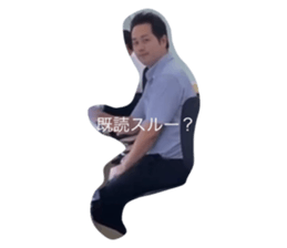 767907217