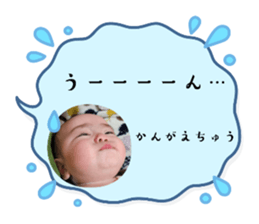 767907320