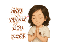 767908470