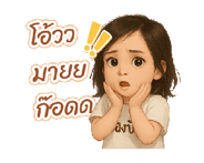 767908475