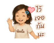 767908476