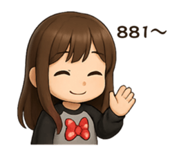 767909049