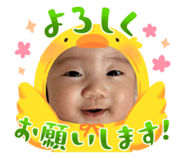 767909944