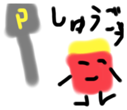 767910388