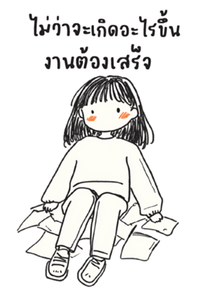 767911761