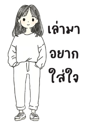 767911765