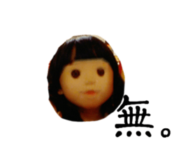 767914956