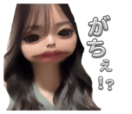 767916523