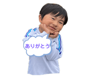 767923890