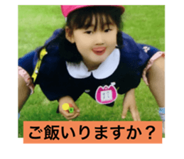 767924723