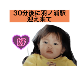 767924725