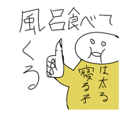 767924979