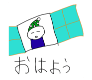 767924983
