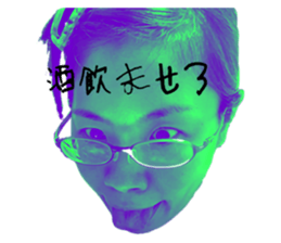 767925748