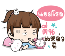 767942973